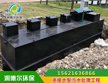 成都新津縣紅石公園設(shè)備安裝現(xiàn)場(chǎng)（公園污水處理用）